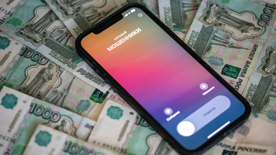 Фото: Игорь Елисеев / Коммерсантъ