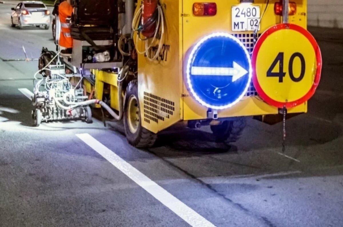    В Уфе обновят 150 000 м² дорожной разметки