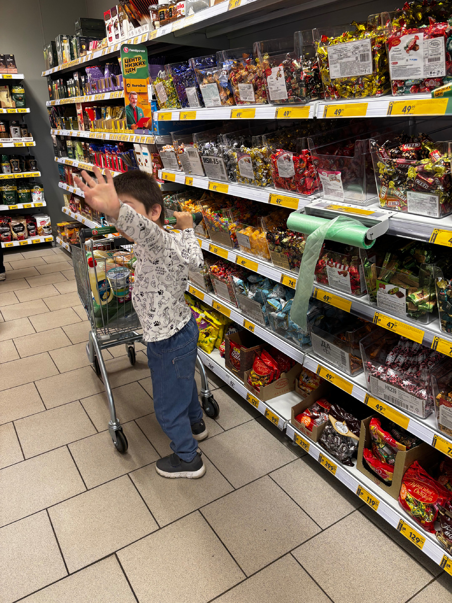 Фото автора