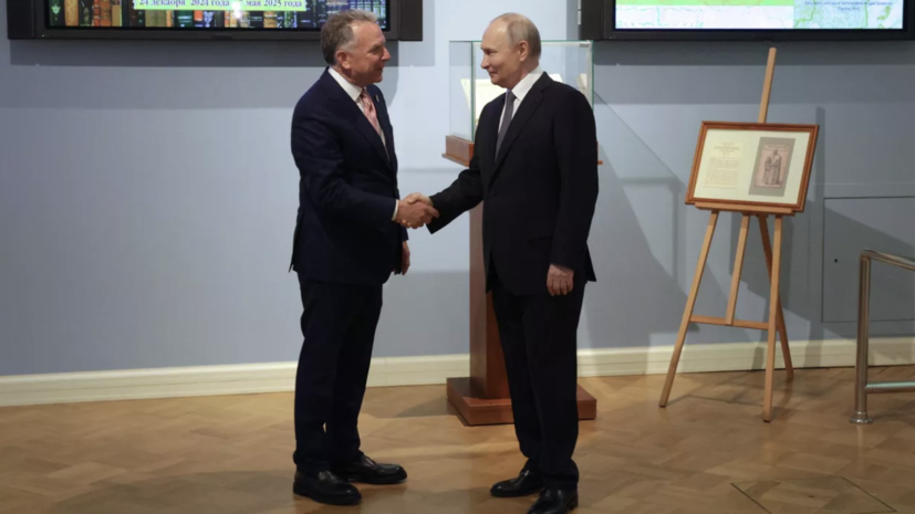   РИА Новости