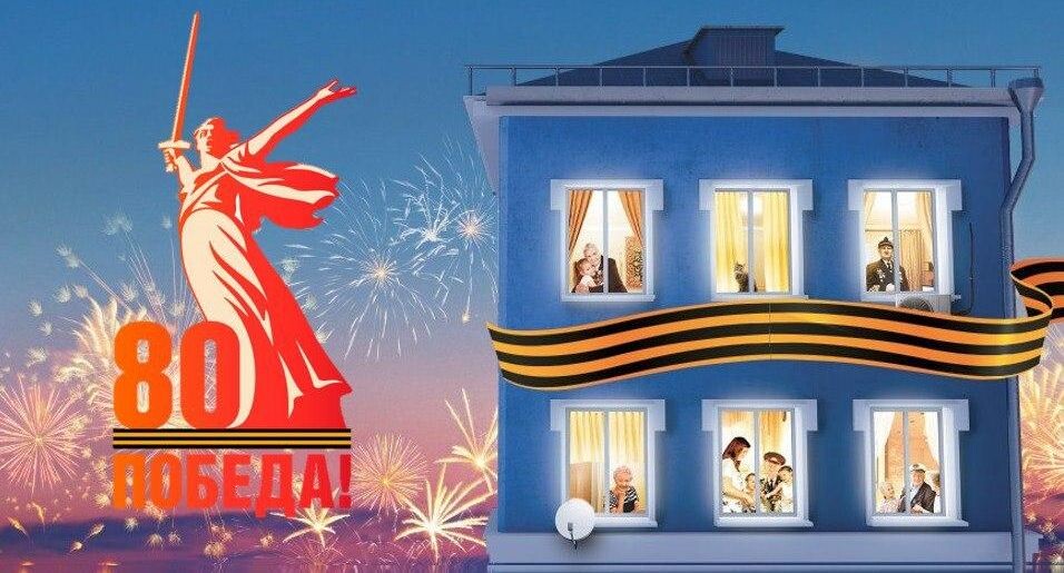    пресс-служба АО "Мособлгаз"