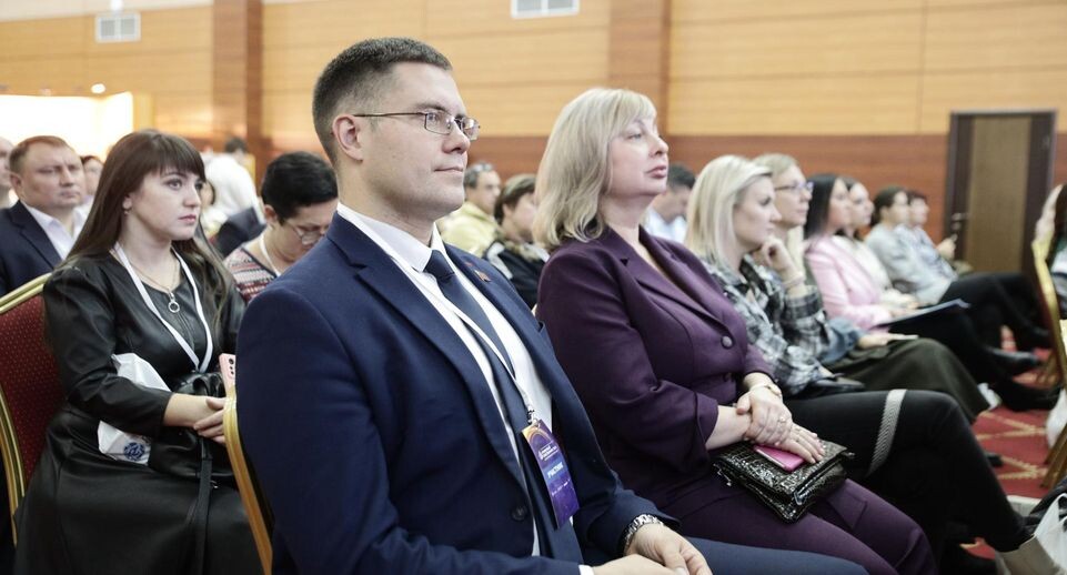    Пресс-служба Министерства жилищно-коммунального хозяйства Московской области