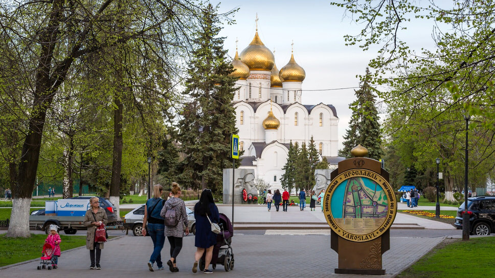 Фото: Пресс-служба правительства Ярославской области