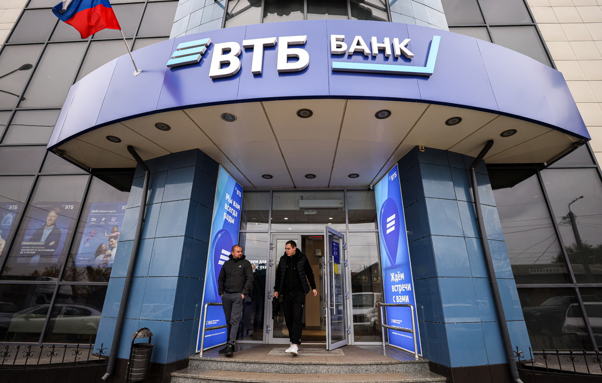 Александр Река/ТАСС