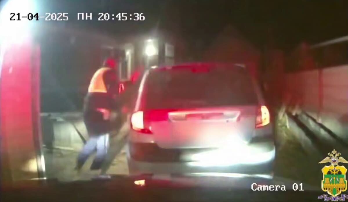    Фото t.me/mvd_23