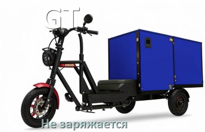
Почему электроскутер GT не заряжается и что делать