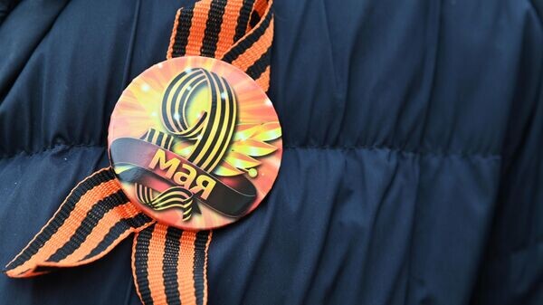    © Sputnik / Сергей Пятаков