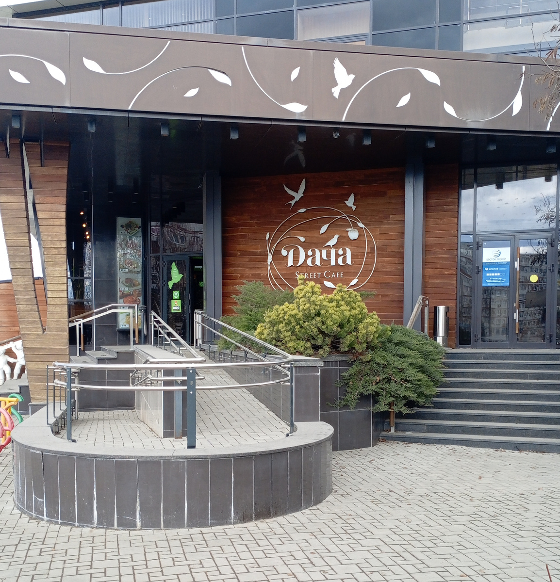 До переезда в Набережные Челны у меня тоже была Дача 🏡