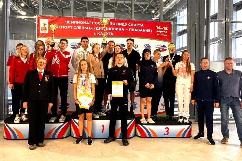    Награждение призеров в командном зачете. Первое место у сборной Ростовской области. admin