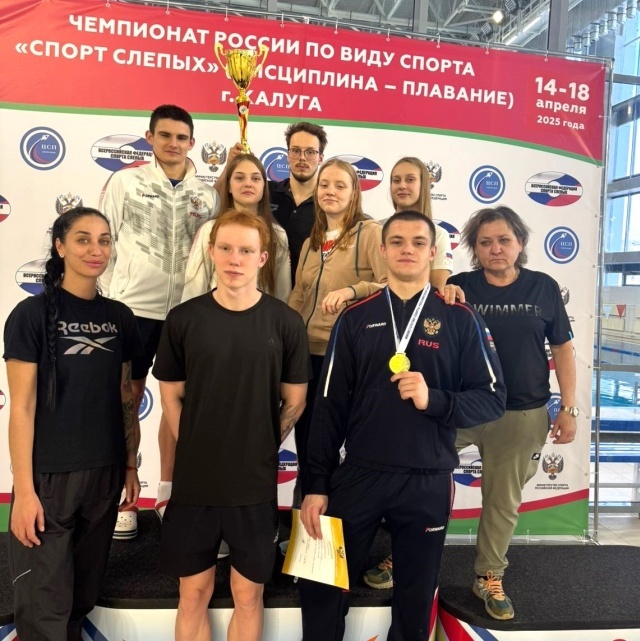    Сборная Ростовской области во всей красе. Слева направо: Тинатин Рубис, Евгений Лазутин, Константин Бурмистров, Кира Смолякова, Владимир Сотников, Дарья Лукьяненко, Егор Щитковский, Дарья Фитьмова, Юлия Кобелева. admin