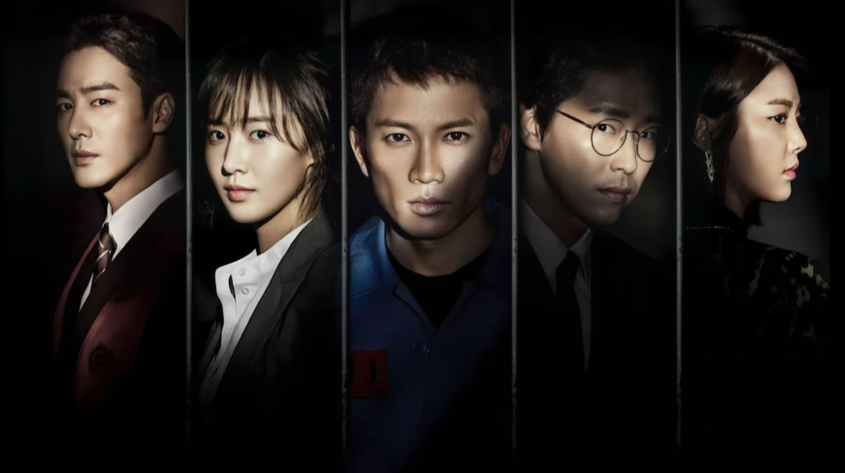 Кадр из дорамы «Подсудимый» (2017, Южная Корея)