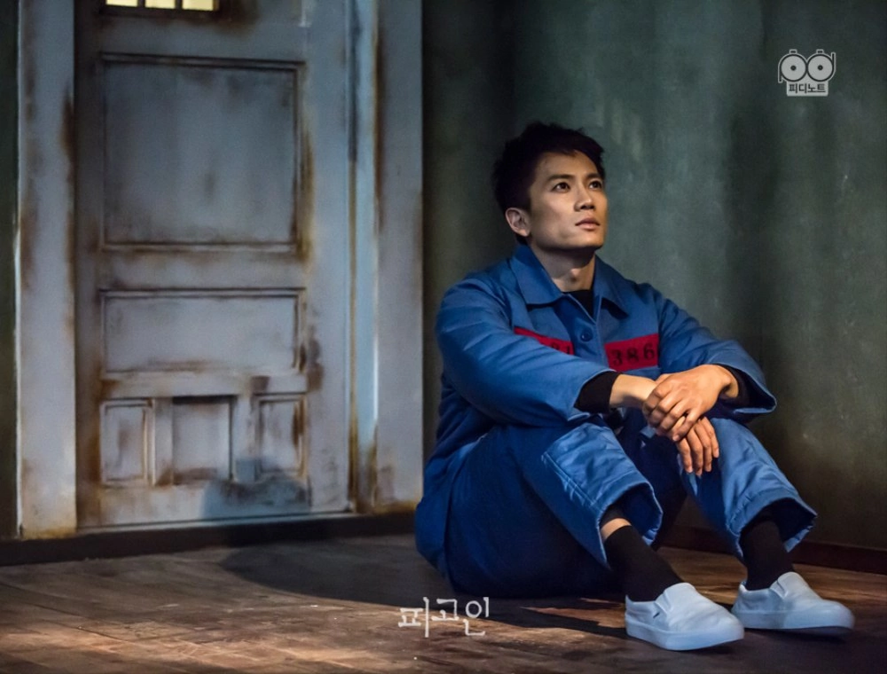 Пак Чон-у. Кадр из дорамы «Подсудимый» (2017)