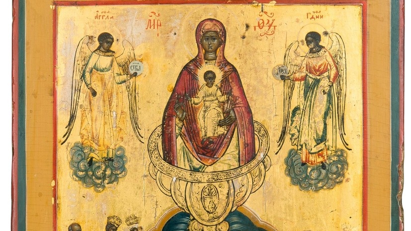    Общественное достояние