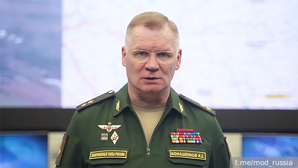     Фото: t.me/mod_russia   
 Текст: Мария Иванова