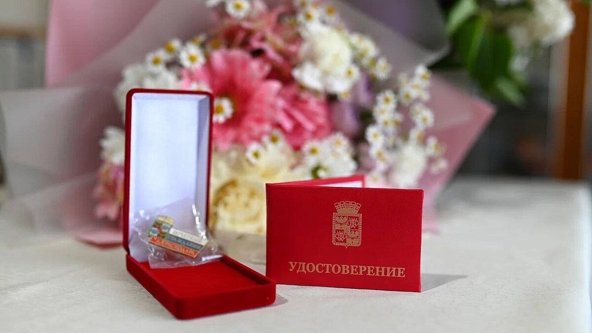    Фото: t.me/emnaumov