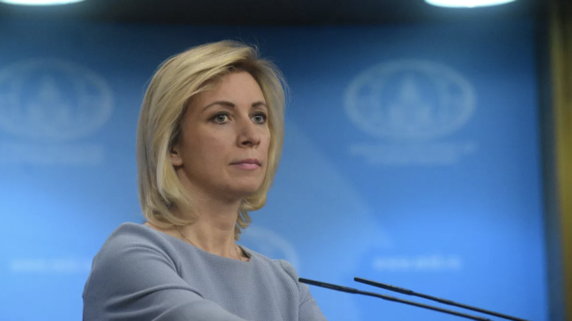   РИА Новости