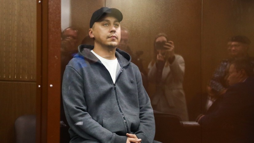   АГН «Москва»