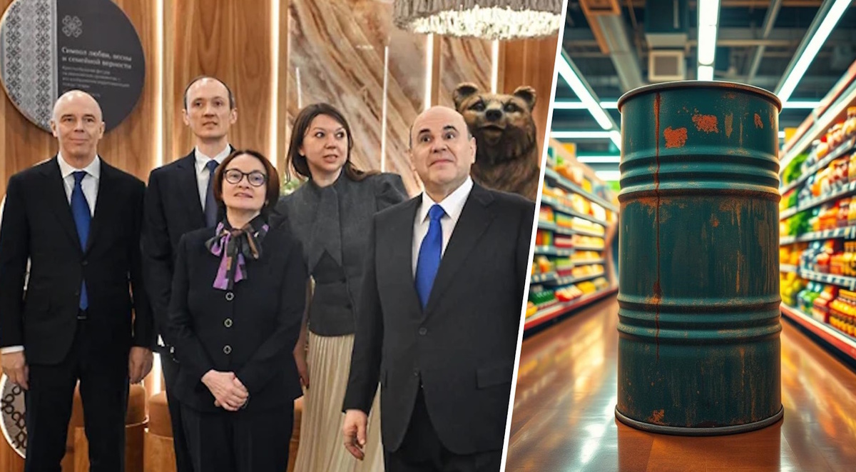 Коллаж СамолётЪ