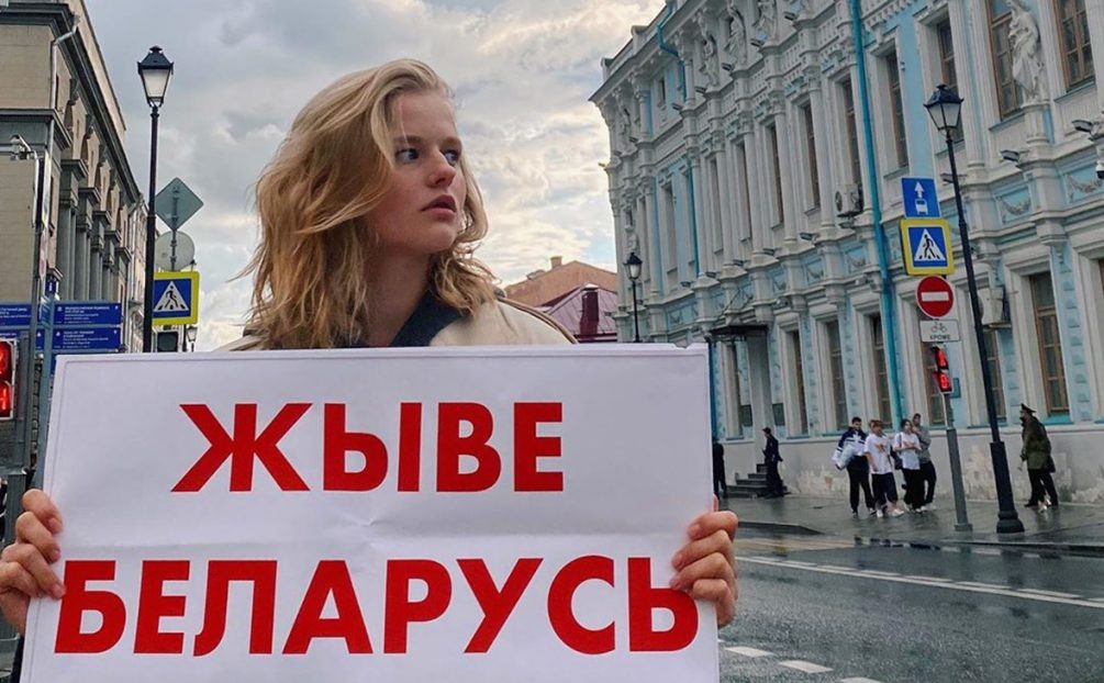   Бортич поддерживает протесты в Белоруссии. Фото: соцсети
