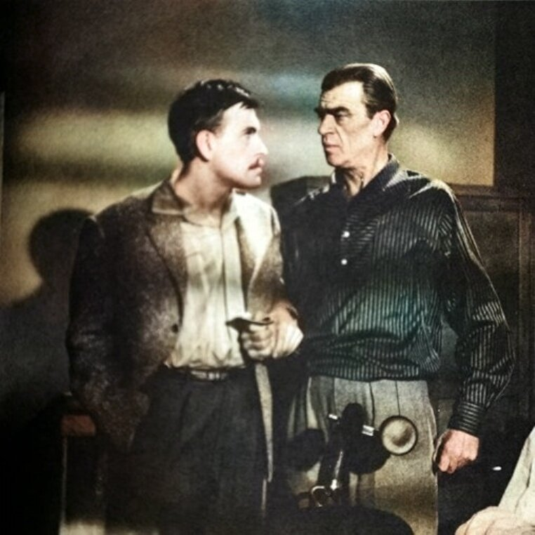 Золотой зуб 