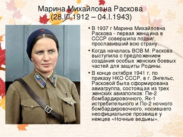 Фото из открытого источника 