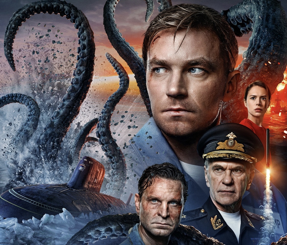 Обложка: Студия «ТРИТЭ» Никиты Михалкова, телеканал «Россия», «Централ Партнершип», при поддержке Фонда кино