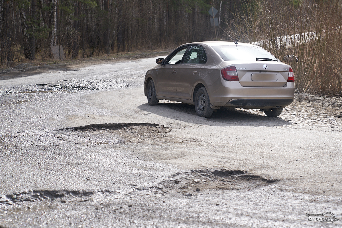    Фото: Лидия Аникина © ИА «Уральский меридиан»