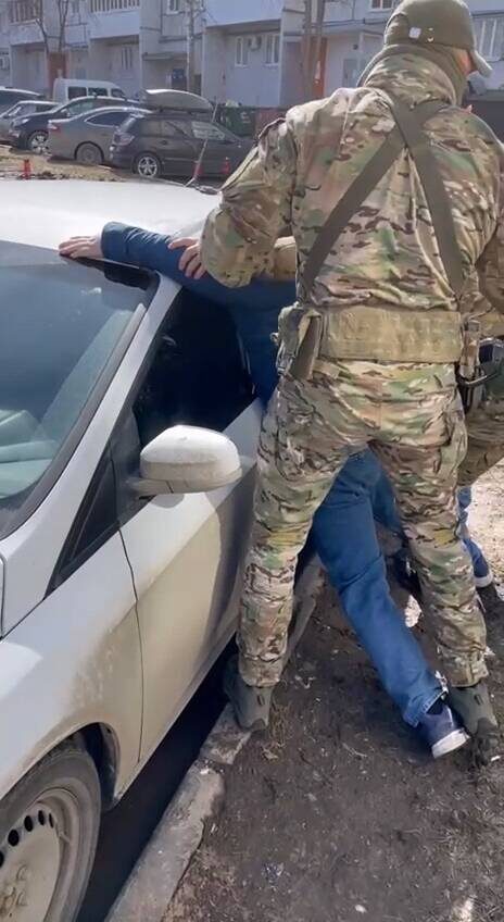 Фото: УФСБ России по РТ