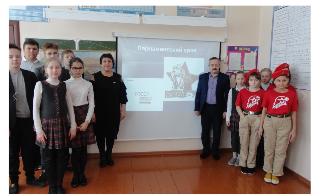 Фото с сайта https://kitap.tatar.ru