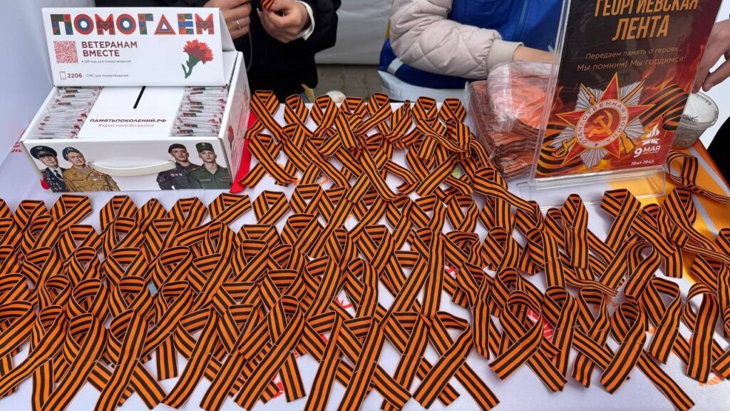    Фото с сайта t.me/adm_gelen