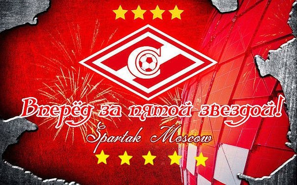 Фото из интернета.