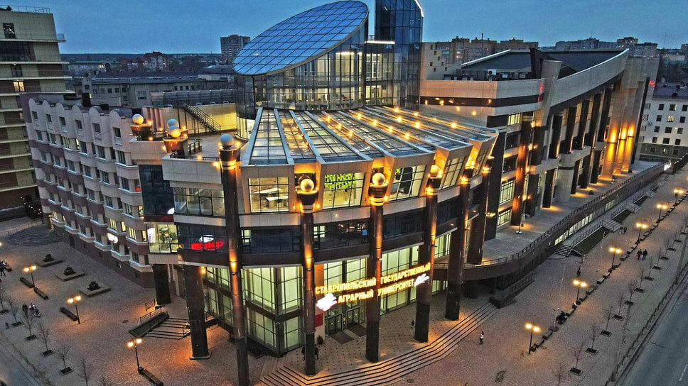 Фото: Пресс-служба СтГАУ