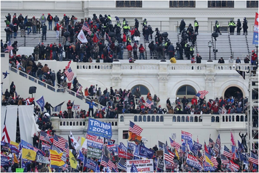 Начало захвата Капитолия. Фото с Яндекс Картинки.