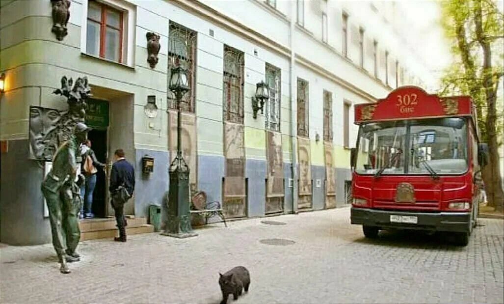 Подарочный сертификат «Автобусная экскурсия Булгаков и его эпоха»