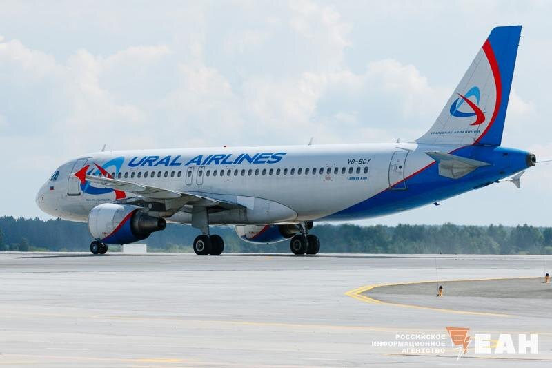    ЕАН. Архивное фото