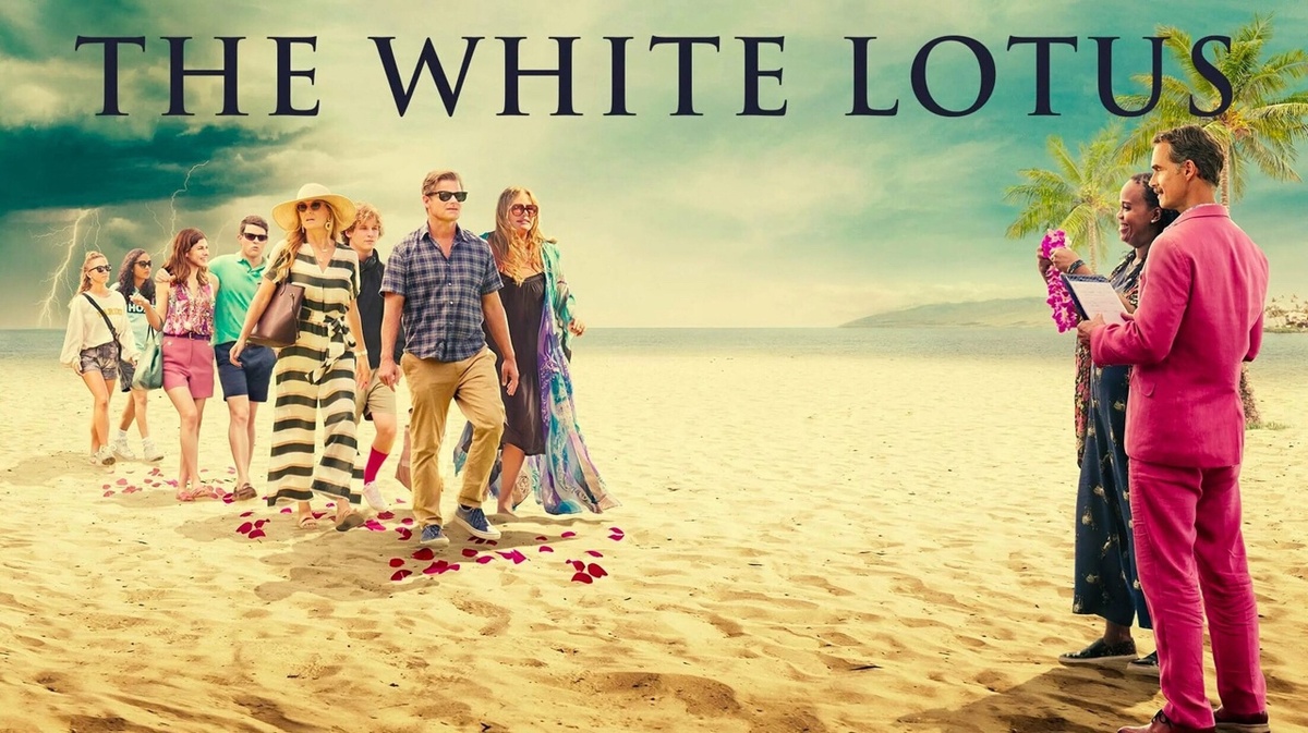 Постер к первому сезону