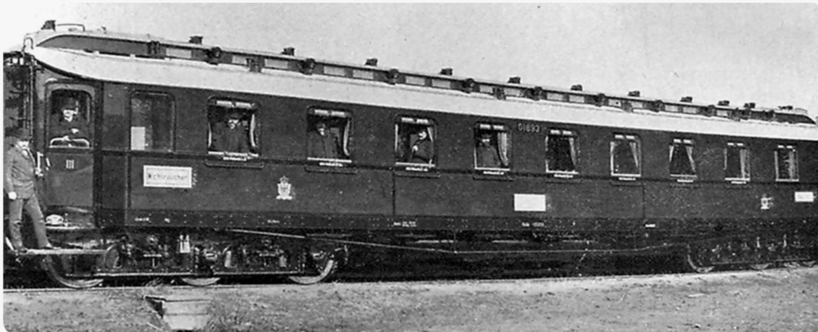 Пломбированный вагон