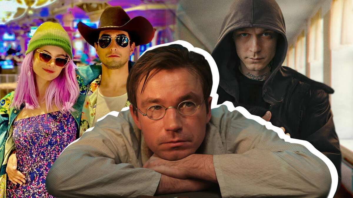 Фото: кадры из фильмов. Коллаж: 7Дней.ru