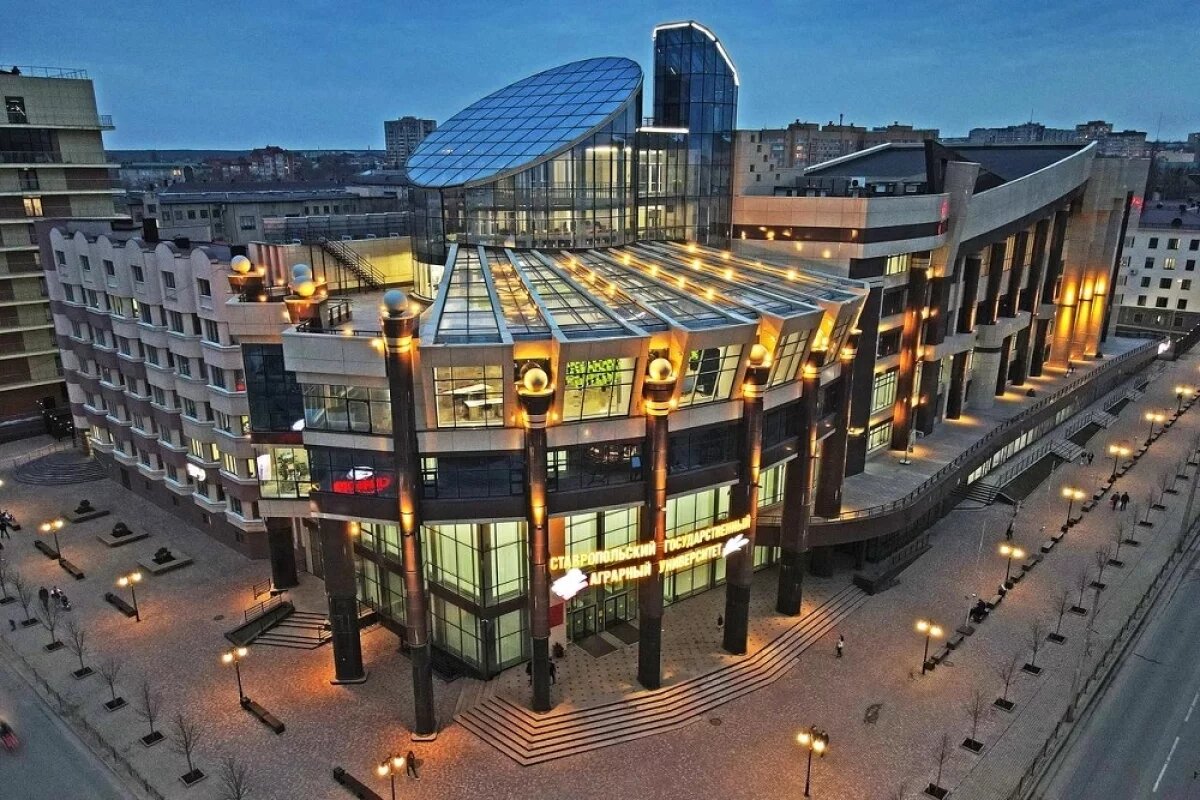    Ставропольский университет вошёл в тройку лучших аграрных вузов России