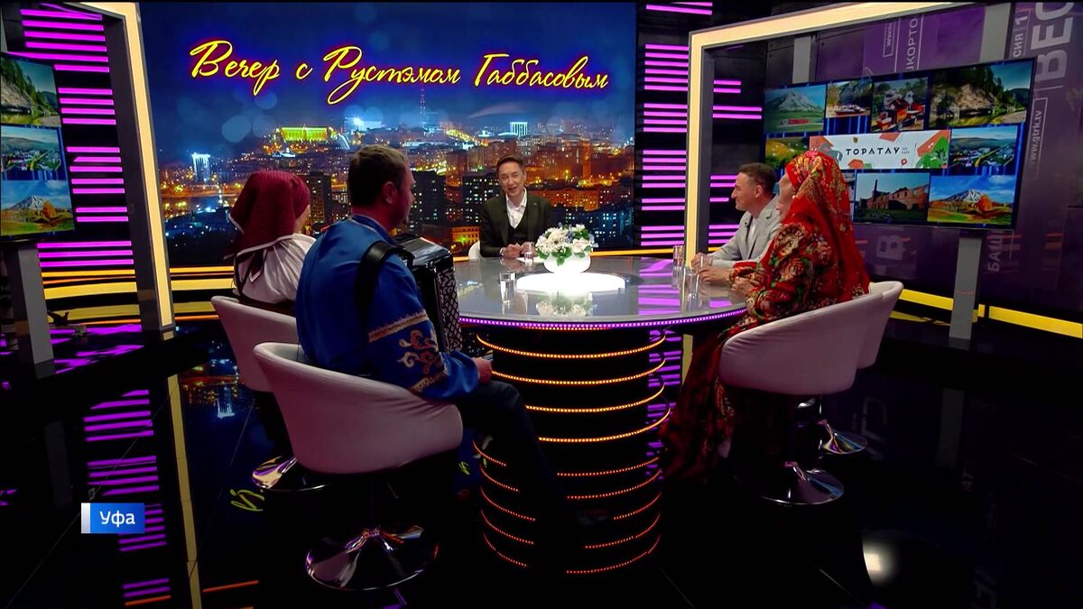    Гостями нового выпуска шоу «Вечер с Рустэмом Габбасовым» стали представители геопарка «Торатау»