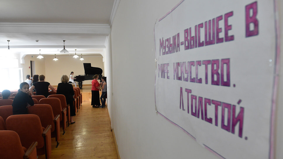 Фото: Глеб Щелкунов / Коммерсантъ