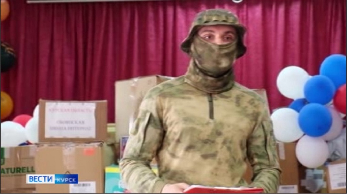    Росгвардейцы доставили гуманитарную помощь для воспитанников обоянской школы Курской области