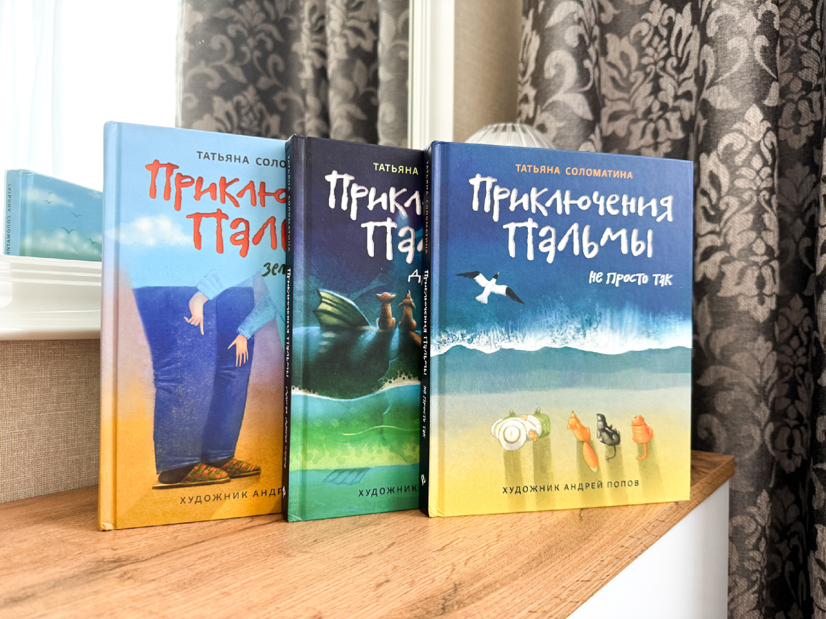 Твердая обложка, издательство Феникс