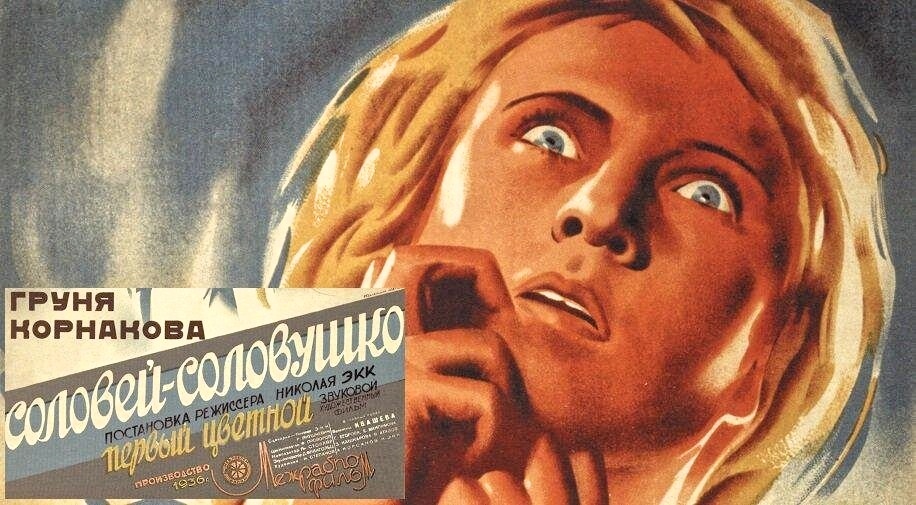 Фото из открытых источников.