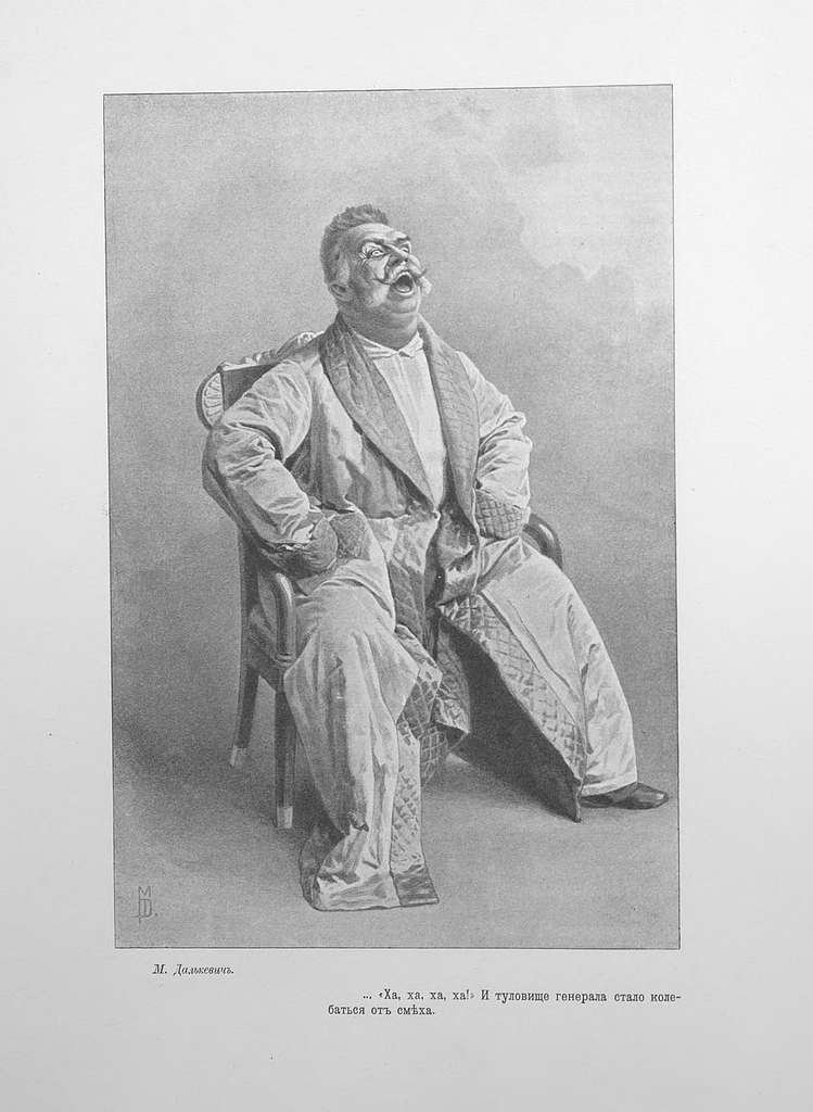 1901. Н.В. Гоголь. Мертвые души. Издание А.Ф.Маркса 59 