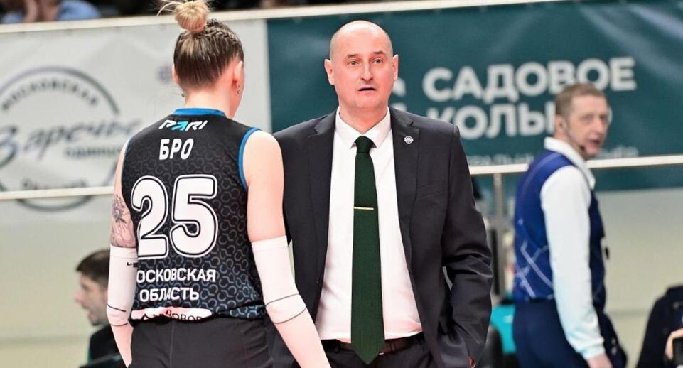    Всероссийская федерация волейбола