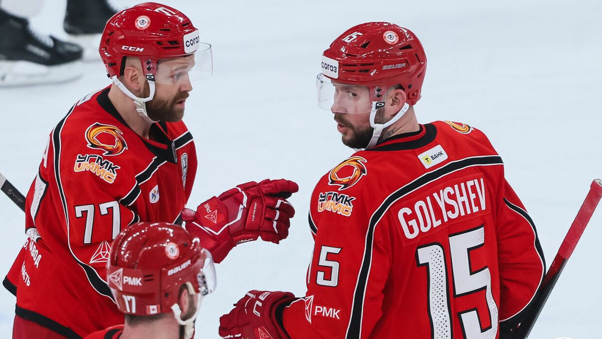    Фото: ФК «Автомобилист»