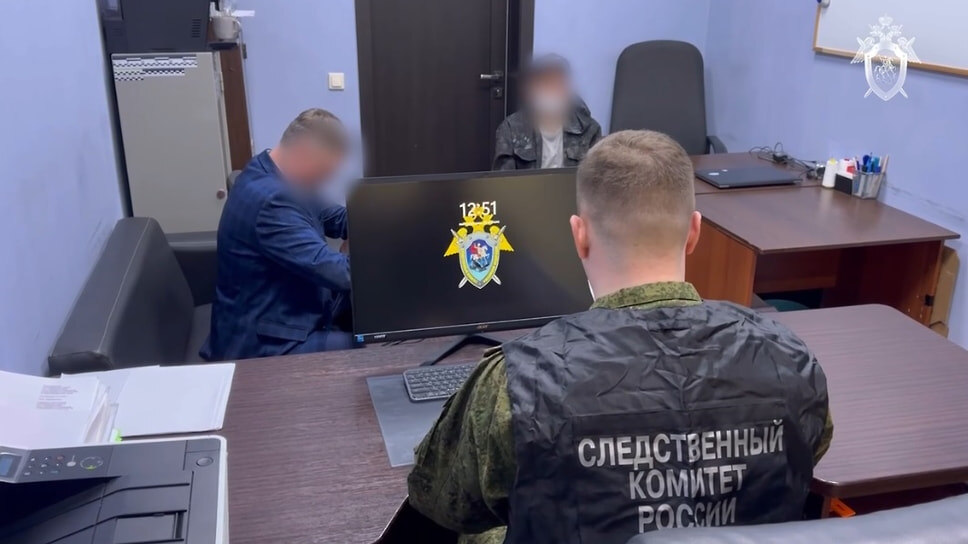 Фото: СУ СК России по Краснодарскому краю