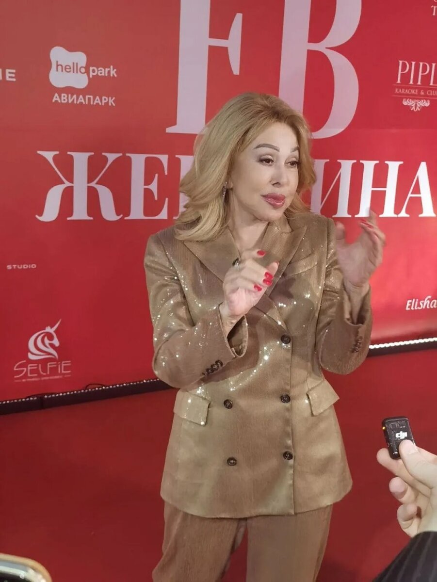 Из открытого источника