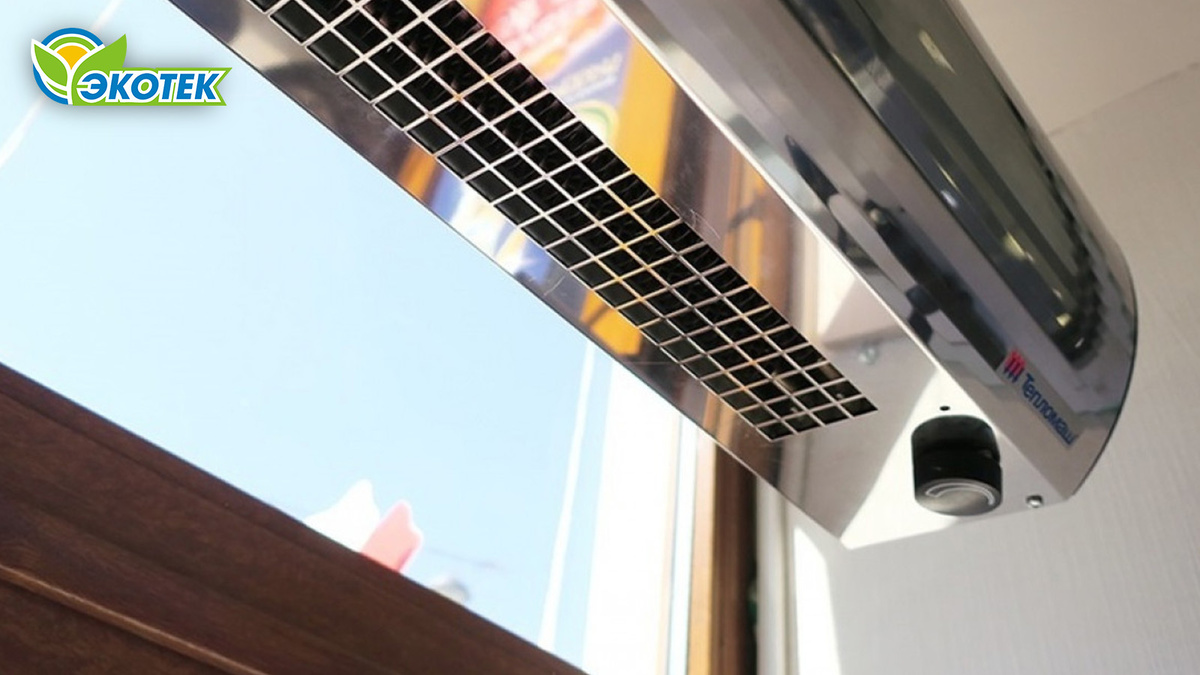 Что такое тепловая завеса и зачем она нужна? Экотек